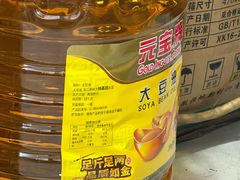 -小朱麻辣串(益民街店)