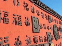 -青岩寺风景区
