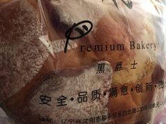 -赛百味SUBWAY(星摩尔店)