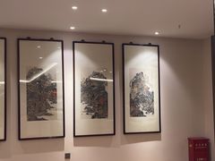 -和平官邸·花园餐厅(武定西路店)