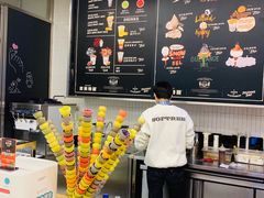 -OUR Bakery(三里屯太古里店)