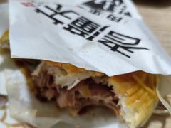 -邵记凉皮担担面店