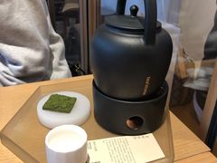 -tea'stone (万象天地店)