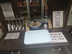 -奶酪魏(牛街总店)