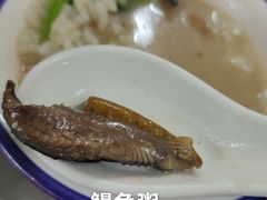 -适口餐厅砂锅粥(公信路总店)