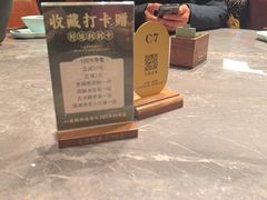 -奇芳阁·百年清真南京菜(夫子庙店)