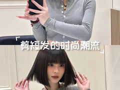 -鑫嘉汇购物中心