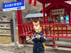 -辋川溶洞