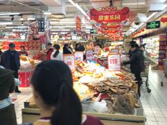-泉州丰泽新华都百货(丰泽广场店)