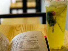 -书亦烧仙草(锦城学院店)