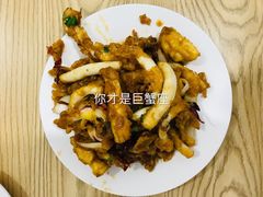 香辣鱿鱼条-九龙餐厅(大沽路店)
