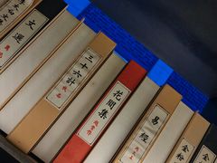 -桂满陇天书(南京德基旗舰店)