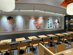 -吉野家(上海IM长宁国际店)