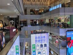 -凯德MALL(西直门店)