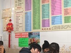 -芬芳甜品(同福路店)