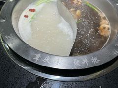 -井格重庆火锅(西直门凯德Mall店)