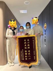 点击看大图 -禧月荟S月子中心(侨城店)