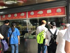 -袁大头包子(光华路店)