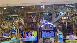 -卡通尼·Safari非洲探索乐园·生日会(金桥国际商业广场店)