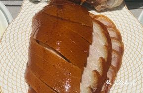 Xiang Zhe Yan Crispy Fruit Wood Roast Duck