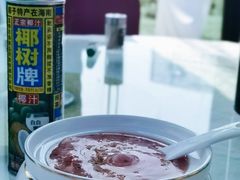 -白沙码头海鲜广场