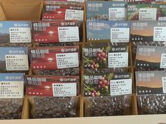 -达不溜意复合式咖啡店(市政广场店)