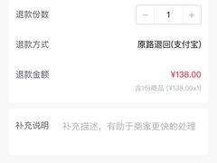 -文华会KTV(体育中心店)