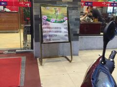 -蒸武门·广式茶点(石滩店)