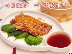 -金悦轩海鲜城(渔人码头店)