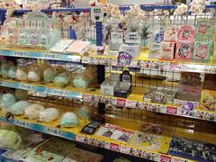 -Animate(工人体育场东路店)