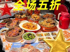 -熊记虾王·蓝龙虾(东晓南店)