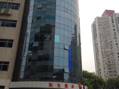 外景-深圳特区报业大厦