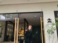 -本处·素食·融合料理(南油店)