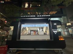 -Manner Coffee(大宁国际商业广场店)