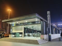 -长沙火车站(地铁站)