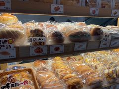 -小飞象面包公社(珠江路金鹰店)