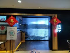 -滇铺子(欣都龙城店)