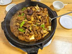 -朝族高丽火盆(长白山总店)