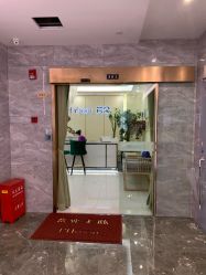 -芳朵美容养生SPA