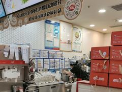 -DQ·蛋糕·冰淇淋(万象城店)