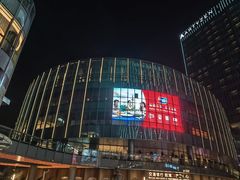 -交通银行前滩31演艺中心