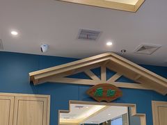 -绿草地·湘菜(芙蓉天街店)