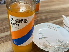 -景祥海鲜美食餐厅