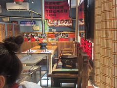 -名扬烤肉(起源店)