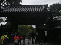 -豆政(金閣寺境内売店)