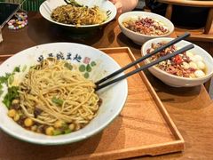 -兵哥豌豆面(创意谷店)