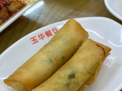 -玉华饮食店(茅台路店)