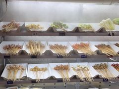 -九街淑芬掌中宝串串公司(内街文化创意园店)