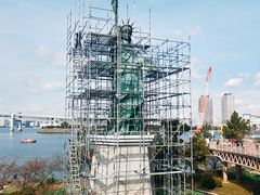 -台场海滨公园船码头