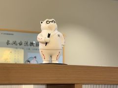 -长风拨筋养身(蟠龙天地店)